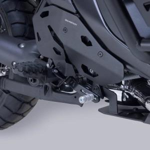 Pedal freno BMW R 1300 GS 23+ Sw Motech Â· 2